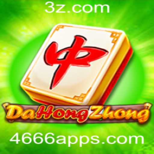 DaHongZhong: Explorando o Jogo Tradicional e o Papel do 4666 App