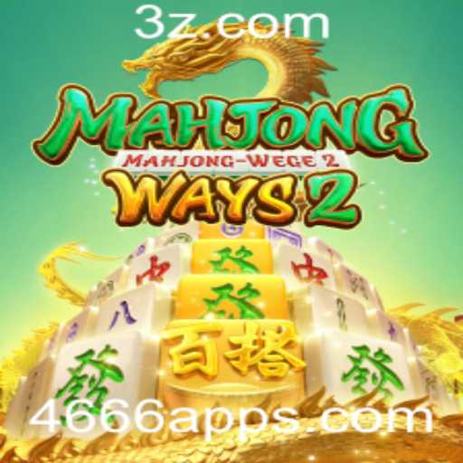 Explorando MahjongWays2: Regras, Estratégias e a Influência da Tecnologia Móvel